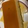 El cooksnap de Heidy Herrera cuando hizo Flan de Coco.