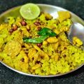  ~Sushma Mishra Home Chef का कुकस्नैप जब उन्होंने कांदा पोहा (kanda poha recipe in Hindi) बनाया था।