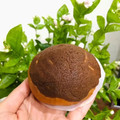 Cooksnap của Thanh Thuỳ khi họ làm theo món PAPAROTI (Bánh mì cà phê)