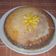El cooksnap de Fabiana Noemí Agüero cuando hizo Torta de limon(zitronenkuchen-tipo alemana).