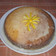 El cooksnap de Fabiana Noemí Agüero cuando hizo Torta de limon(zitronenkuchen-tipo alemana).