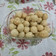 Cooksnap dari esti untuk resep Pempek BuLat atau Adaan