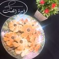 صورة من أميرة الصمت أميرة الصمت، شاركها بعد تجربة وصفة كعك العيد بجوز