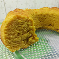 El cooksnap de Vanessa G cuando hizo Mini bundt cakes de naranja y avellana.