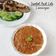 Cooksnap dari Niung Niung untuk resep Sambel Pecel Lele/Ayam Lamongan