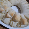 El cooksnap de Naran Jita cuando hizo Cremonas de hojaldre.