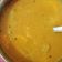Nibedita Basak का कुकस्नैप जब उन्होंने अरहर दाल की सांबर(Arhar dal ki sambar recipe in Hindi) बनाया था।