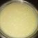 El cooksnap de Carina Cavallone cuando hizo Leche condensada casera.