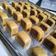Cooksnap dari ZIah Fauziah untuk resep Nastar wafer