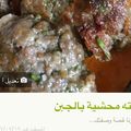 صورة من -Hamza Al Tayyar، شاركها بعد تجربة وصفة صينية كفتة وبطاطا