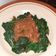 Cooksnap dari Reginaning Charysma untuk resep Brambang asem/plencing daun ubi