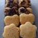 Cooksnap dari Ira Nugrohoningsih untuk resep Pukis Bulat