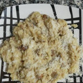 El cooksnap de Rafa cuando hizo Risotto de setas y champiñones.