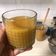 Cooksnap dari Eni VieSha untuk resep Jamu Beras Kencur