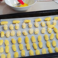 Cooksnap dari Farrah untuk resep Kastangel Edam Parmesan