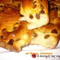 Cooksnap από thomaei στη συνταγή Ρολάκια με σταφίδες και σιρόπι πορτοκαλιού