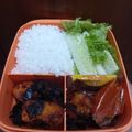 Cooksnap dari cookme@ffour.me untuk resep 331. BUMBU MERAH Ayam Bakar