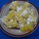 Cooksnap dari Widjie Astuti untuk resep Cenil Bihun Nanas