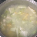 El cooksnap de maryjo OU cuando hizo Chayote al vapor y mantequilla.