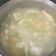El cooksnap de maryjo OU cuando hizo Chayote al vapor y mantequilla.