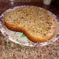 صورة من ام عبد الرحمن ، شاركها بعد تجربة وصفة البسبوسه