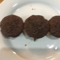 Yashal Ahmad's cooksnap of when they made Chocolate cupcakes.