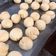 El cooksnap de miriortega2 cuando hizo Pan de queso (Chipá) ¡Súper fácil!.