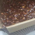 El cooksnap de Rocio Tal Sokol Reuven cuando hizo Turrón de avena.