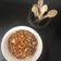 chaitali ghatak का कुकस्नैप जब उन्होंने गाजर हलवा (Gajar halwa recipe in hindi) बनाया था।