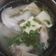 Cooksnap dari Dinda Ronny untuk resep Sop ayam mudah