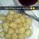 Cooksnap dari Tri Rahayu Novarina untuk resep Cilok isi telur dadar