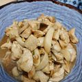 รูป Cooksnap ของ Oranuch Wong เมื่อเขาทำ ข้าวหน้าไก่