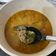Cooksnap dari Pamela Sari untuk resep Gulai Sapi Bumbu Bamboe