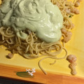 El cooksnap de ARACELI cuando hizo Pasta con gambas en salsa de aguacate y leche de coco.