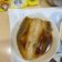 王美惠 的 古早味醬香滷無刺虱目魚肚 cooksnap