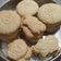 El cooksnap de amelia_morales7 cuando hizo Riquísimas galletas dulces con harina de arroz y maicena rellenas con limón (SIN GLUTEN NI LACTOSA).