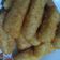 Cooksnap dari Riana Ummu Fathurrahman untuk resep Uli goreng kripsy ladzidz