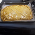 El cooksnap de Mery Cambia tu Vida cuando hizo Empanada gallega.