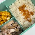Cooksnap dari Abigail Andriana untuk resep Nasi Hainan Ayam (Rice cooker)