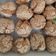 Cooksnap dari resty siregar untuk resep 😁 Onde Onde Ketawa