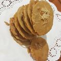 Cooksnap dari Irma Vey untuk resep Almond crispy cheese