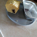 El cooksnap de Sonia Caceres cuando hizo Mug Cake (Bizcocho de taza) SIN GLUTEN, SIN LACTOSA y SIN MICROONDAS.