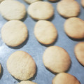 El cooksnap de Salomón Casal 🇧🇴 cuando hizo Galletas de Naranja🍊🍪 ❌SIN MANTEQUILLA❌.