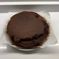 El cooksnap de Sandra López Sánchez-Oro cuando hizo Bizcocho de chocolate en freidora de aire Cosori 5, 5 L.