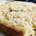 El cooksnap de Lucia Sanchez cuando hizo Masa para tartas dulces.
