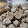 Cooksnap dari Ummu Tsaqif untuk resep Bakso Ikan Tuna