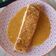 El cooksnap de Daniele Rodrigues cuando hizo Salmón en salsa de naranja.