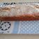 il Mary83 quando ha preparato Plumcake