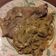 Cooksnap de Caroline Maire sur la recette Rôti de porc à l'estragon et pomme de terre