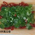 潘俊霖的(簡單料理) 的 涼拌小黃瓜 cooksnap